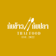 จ้วดจ้าดRestaurant ถนนประตก3
