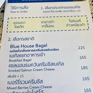 Blue house Cafe and Bistro