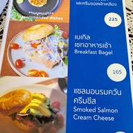 Blue house Cafe and Bistro