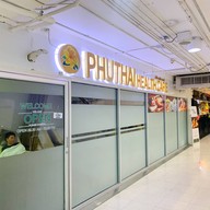 Phuthai Health Care Big c Rajdamri , B floor