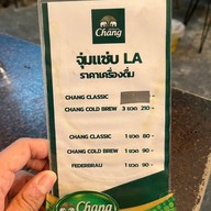 จุ่มแซ่บ L A รัชดา