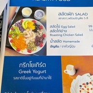 Blue house Cafe and Bistro