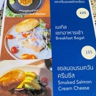 Blue house Cafe and Bistro