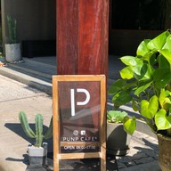 PUNP CAFE