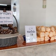 De Canal Cafe เดอคาแนลซีฟู้ดฮาลาลริมคลอง สุขสวัสดิ์66