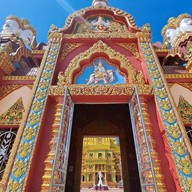 วัดพระธาตุวชิรมงคล