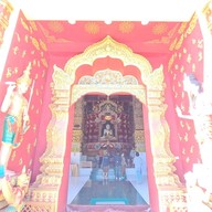 วัดพระธาตุวชิรมงคล