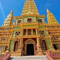 วัดพระธาตุวชิรมงคล