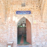 มัสยิดกรือเซะ