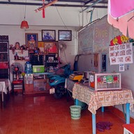 ครัวไม่แพง  2 (อาหารตามสั่ง)