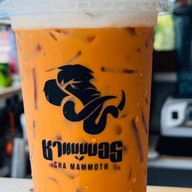 ชาแมมมอธ เตาหลวง