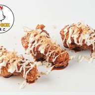 เมนูของร้าน ไก่ทอด. U CHICK เดอะพร้อม ดินแดง