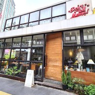 Crazy About Cafe Ekkamai