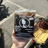 ช็อกโกแล๊ต