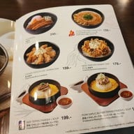 เมนู Chabuton Ramen เกตเวย์ เอกมัย