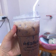 ครัวกินจัง วัดไทร