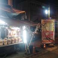 จุ่มเมืองช้าง จุ่มเมืองช้างโค้งข้างตลาดนิศาชลหน้าศูนย์ฮอนด้า