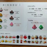 เมนู 28 AM Coffee & Slow Bar