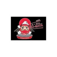 กะเพรา Mu-Gata