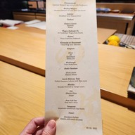 เมนู Mono Sei