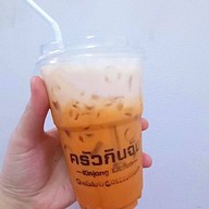 ครัวกินจัง วัดไทร