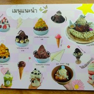 เมนู 28 AM Coffee & Slow Bar