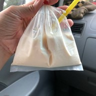 เด่นไทยไอศกรีม