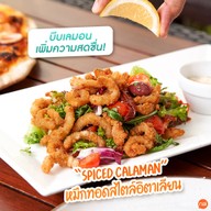 เมนูของร้าน Infiniti - Intercontinental Pattaya Resort