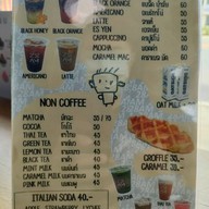 เมนู 28 AM Coffee & Slow Bar