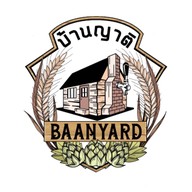 บ้านญาติ Baanyard Begin and End at Baanyard