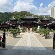Chi Lin Nunnery