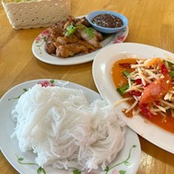 ตำละยำ By Mai เอกซ์โปร