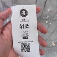 เมนู สุกี้ตี๋น้อย MBK Center