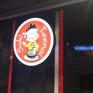 เมนู สุกี้ตี๋น้อย MBK Center