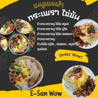 เมนู กระเพรา-ไข่ขยี้ ประเทศไทย