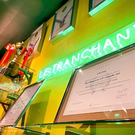 เลอ ทรอง ชองค์ สำนักงานใหญ่