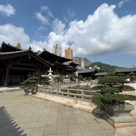 Chi Lin Nunnery