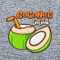 โคโค่นี CoCoNeE
