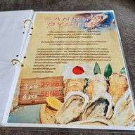 เมนู แนบเนื้อ Meat&Co. เมืองเอก