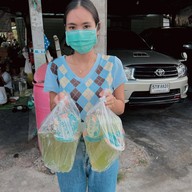 น้ำวุ้นใบเตยซอยมังกร สาขาซอยมังกร(สาขาใหญ่)