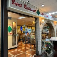 Beirut Lebanese Restaurant สีลม