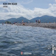 บรรยากาศ เกาะหินงาม สตูล