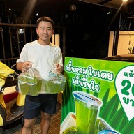 น้ำวุ้นใบเตยซอยมังกร สาขาซอยมังกร(สาขาใหญ่)