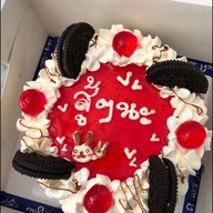 Bakery For You (B4U)