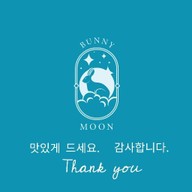 Bunny Moon ไก่ทอดเกาหลี อาหารสไตล์เกาหลี