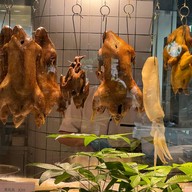 Moon Lok Chiu Chow Citygate Outlets