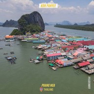 บรรยากาศ เกาะปันหยี