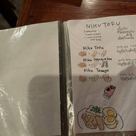 IZAKAYA YAKAN