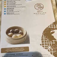 Moon Lok Chiu Chow Citygate Outlets