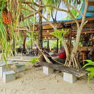 ร้านอาหาร มุกด์ แทมมารีน
